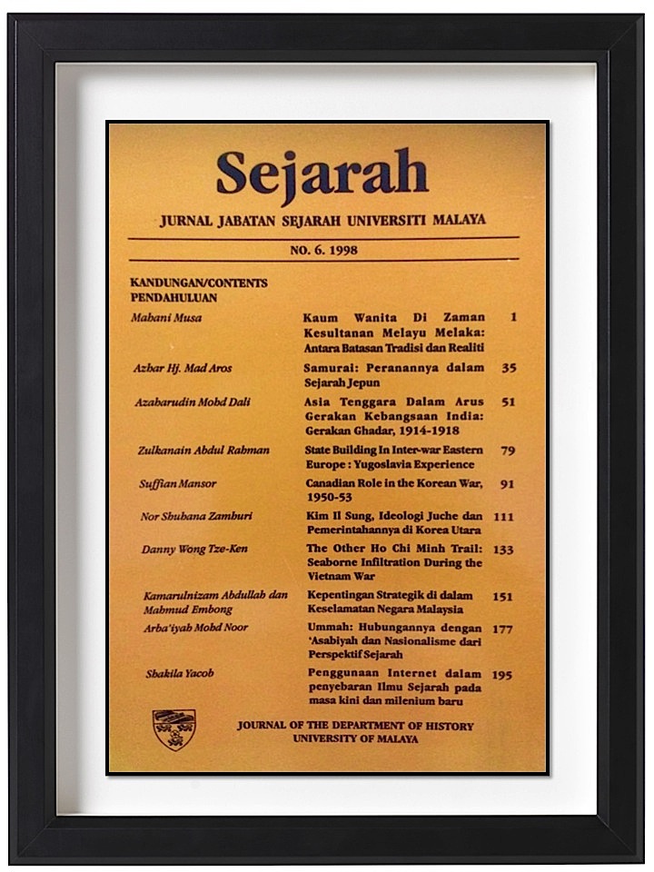 					View Vol. 6 No. 6 (1998): SEJARAH
				