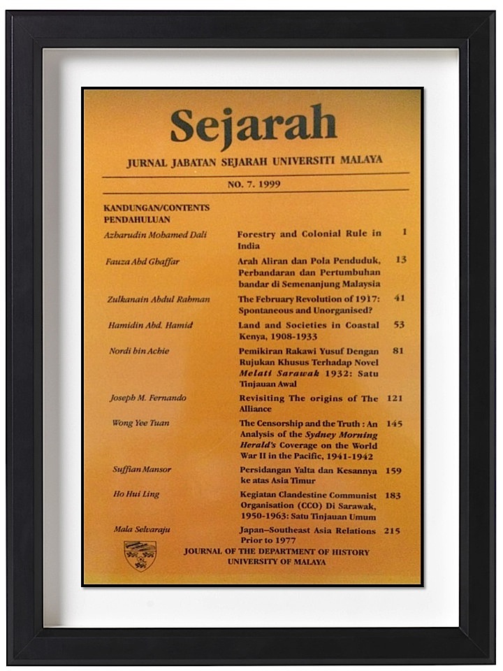 					View Vol. 7 No. 7 (1999): SEJARAH
				