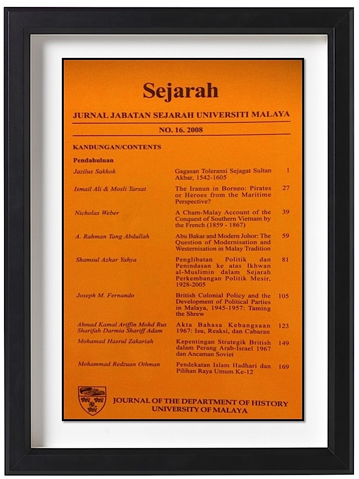 					View Vol. 16 No. 16 (2008): SEJARAH
				