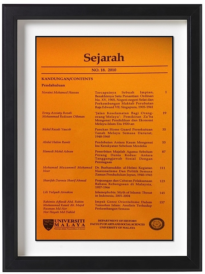 					View Vol. 18 No. 18 (2010): SEJARAH
				