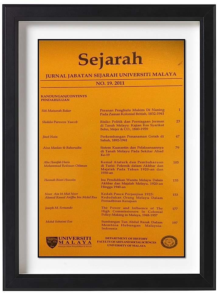 					View Vol. 19 No. 19 (2011): SEJARAH
				