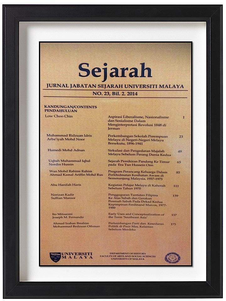 					View Vol. 23 No. 2 (December) (2014): SEJARAH
				