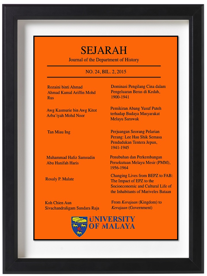 					View Vol. 24 No. 2 (December) (2015): SEJARAH
				