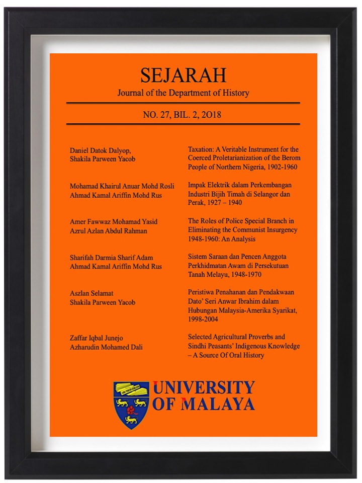 					View Vol. 27 No. 2 (December) (2018): SEJARAH
				