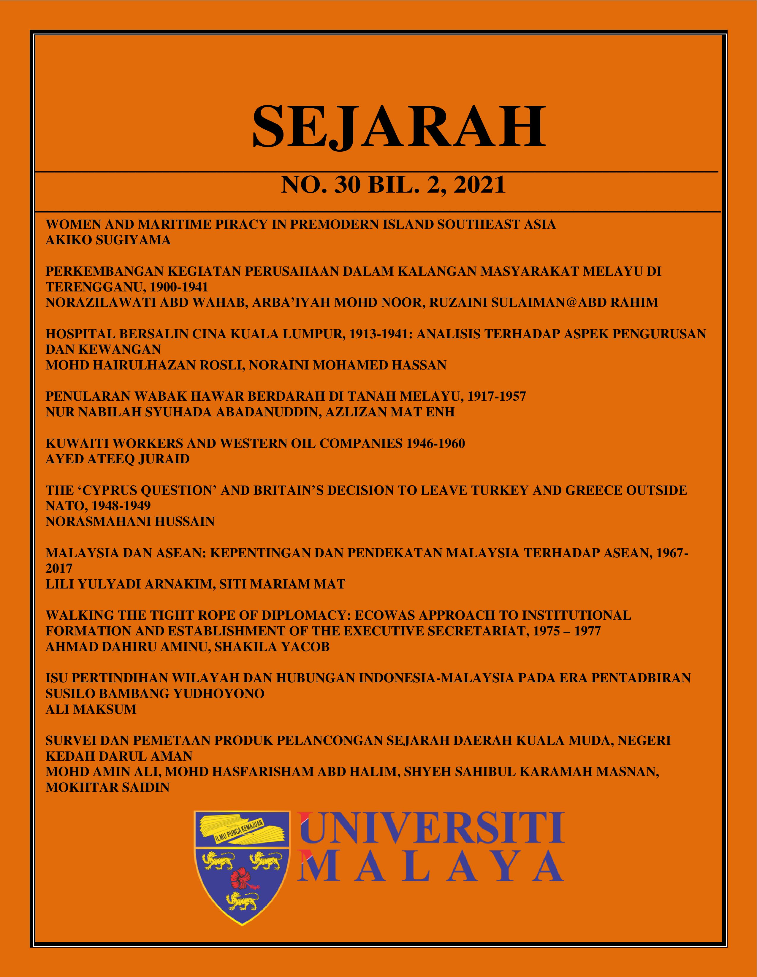 					View Vol. 30 No. 2 (December) (2021): SEJARAH
				
