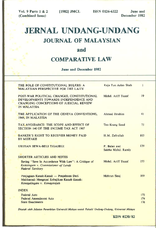 					View Vol. 9 (1982): Journal of Malaysian and Comparative Law
				