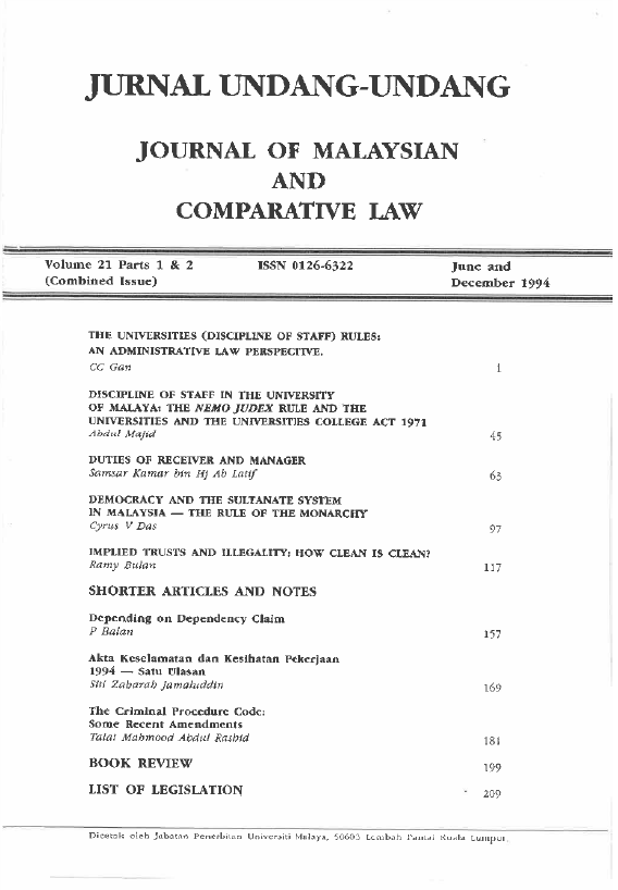 					View Vol. 21 (1994): Journal of Malaysian and Comparative Law
				