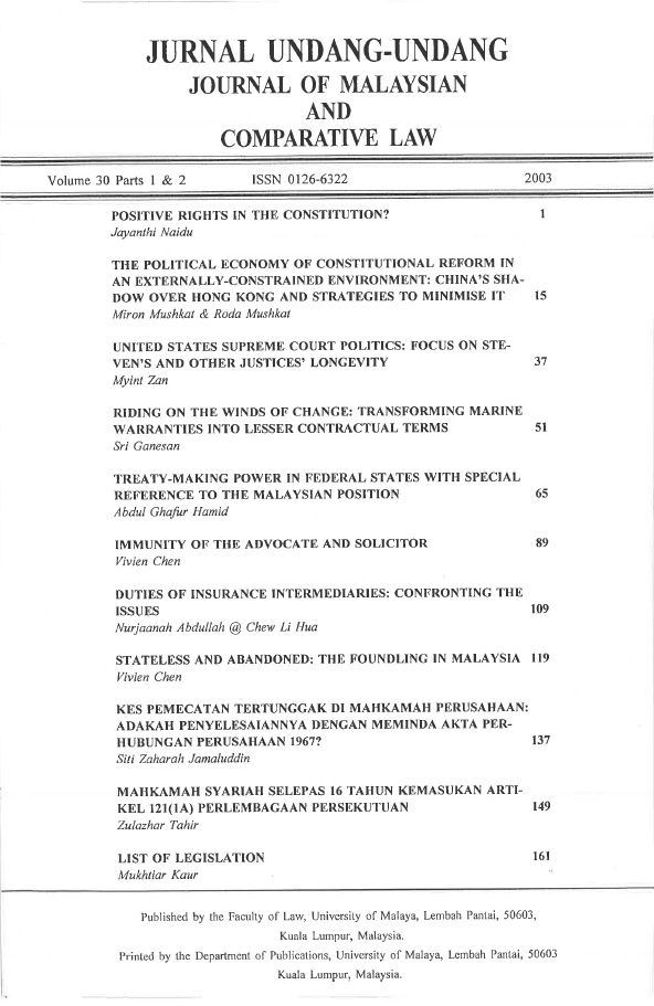 					View Vol. 30 (2003): Journal of Malaysian and Comparative Law
				
