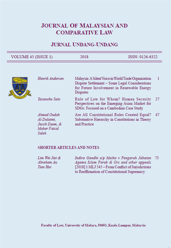 					View Vol. 45 No. 1. Jun (2018): Journal of Malaysian and Comparative Law
				