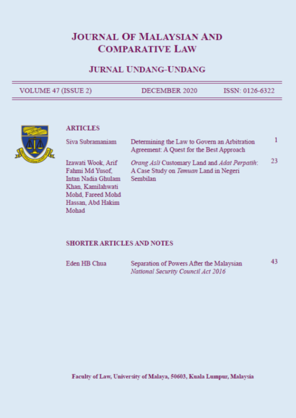 					View Vol. 47 No. 2 (2020): Journal of Malaysian and Comparative Law
				