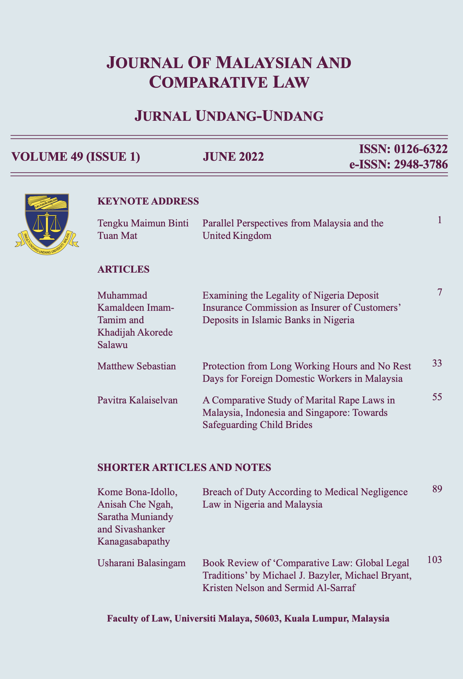 					View Vol. 49 No. 1 (2022): JOURNAL OF MALAYSIAN AND COMPARATIVE LAW
				