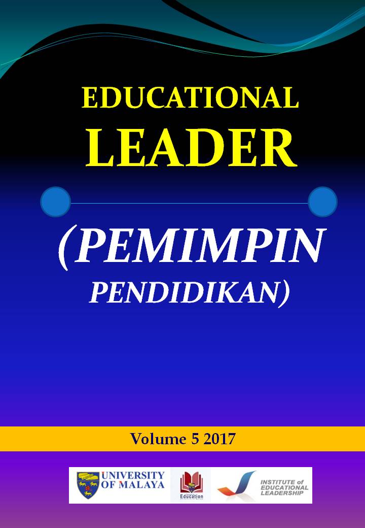 					View Vol. 5 (2017): Educational Leader (Pemimpin Pendidikan)
				