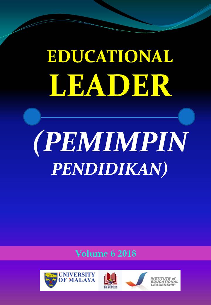 					View Vol. 6 (2018): Educational Leader (Pemimpin Pendidikan)
				