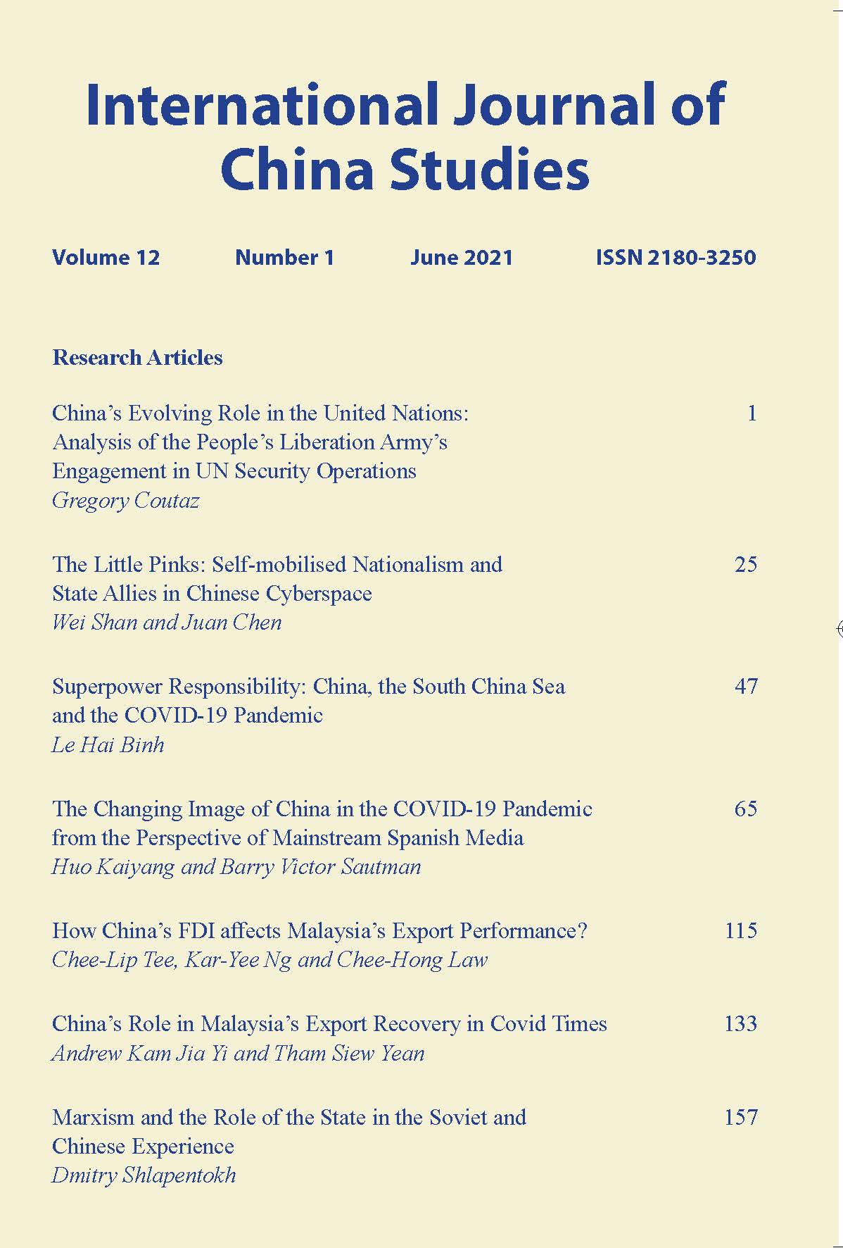 					View International Journal of China Studies Vol.12 No.1 June 2021
				