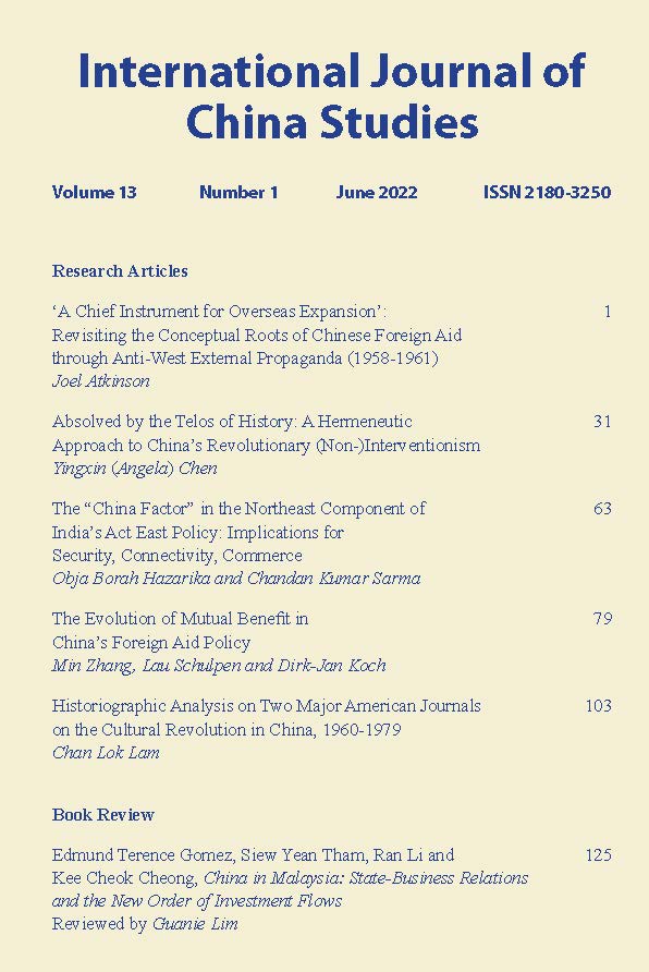 					View International Journal of China Studies Vol.13 No.1 June 2022
				