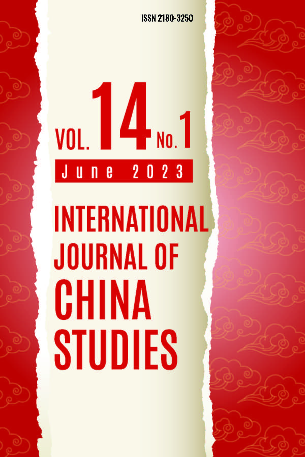 					View International Journal of China Studies Vol.14 No.1 June 2023
				