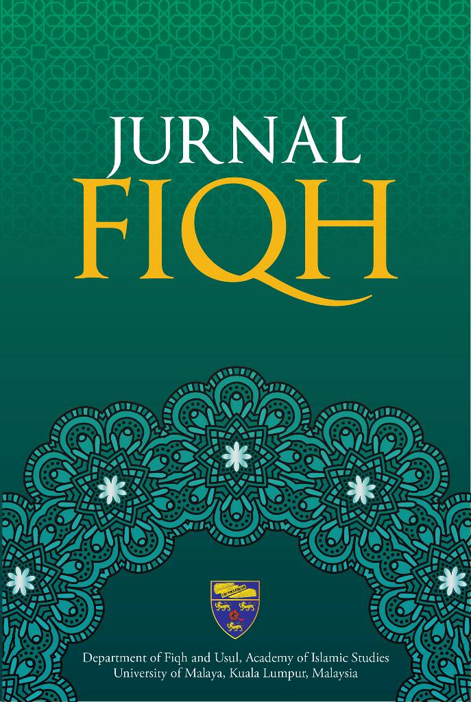 					View Vol. 15 (2018): Jurnal Fiqh 2018
				