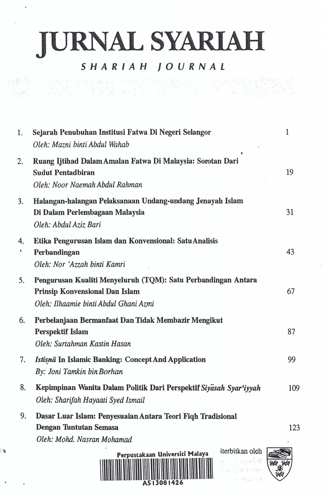 					View Vol. 10 No. 1 (2002): Jurnal Syariah
				
