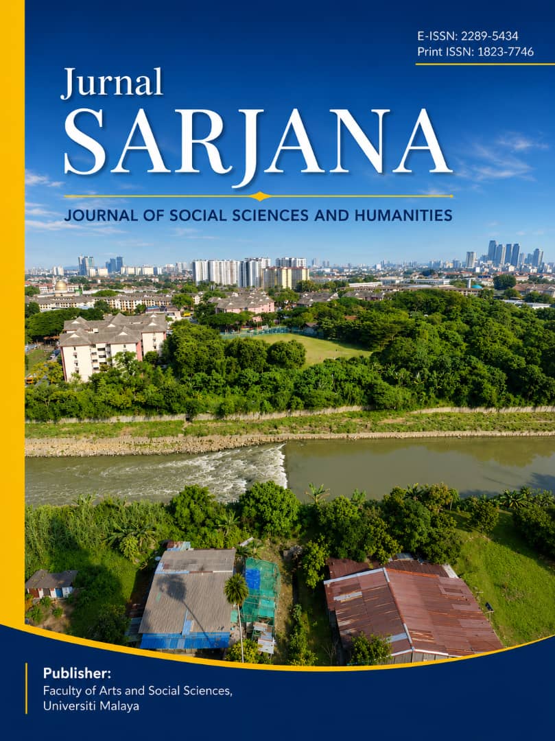 					View Vol. 40 No. 2 (2025)
				