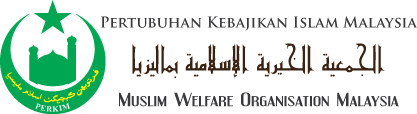 PERKIM